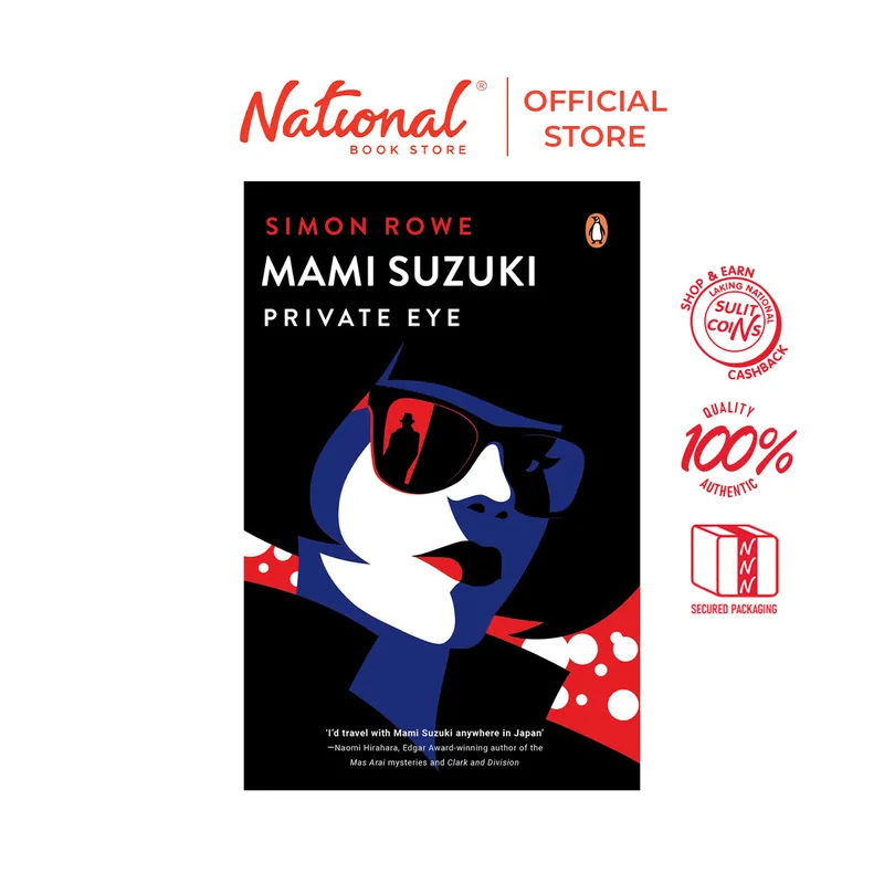 Must Have Mami Suzuki: Private Eye by Simon Rowe - Trade Paperback - Fiction - Thriller, Mystery & Suspense