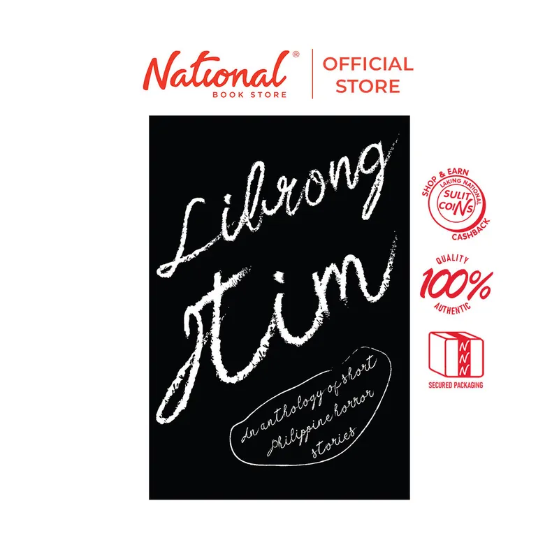 Hassle-Free Returns Librong Itim Volume 16 by Various Author - Mass Market