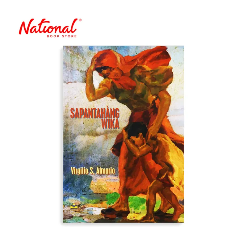 Money Back Guarantee Sapantahang Wika by Virgilio S. Almario - Trade Paperback - Philippine Fiction & Literature