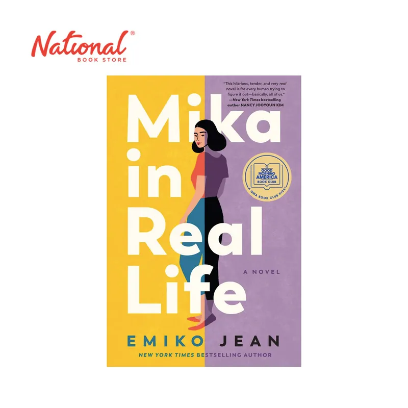 Warranty Included Mika In Real Life: A Novel by Emiko Jean - Hardcover - Contemporary Fiction