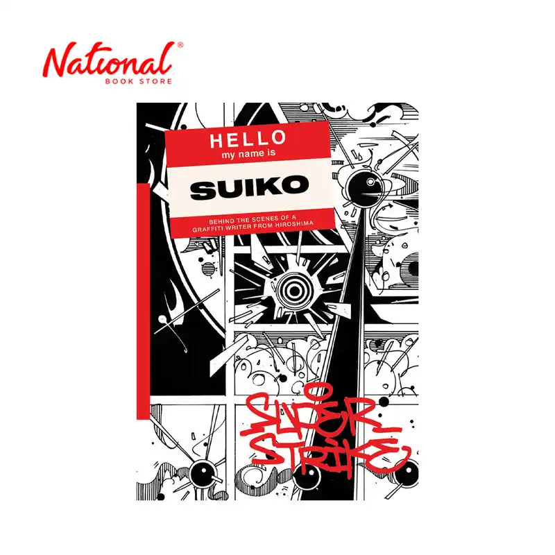 Super Strike: Behind the scenes of a Japanese Graffiti by Suiko Mass Market - Art Books Limited Edition