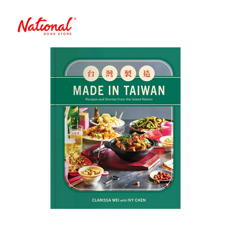 Buy Direct Made in Taiwan: Recipes and Stories from the Island Nation by Clarissa Wei - Asian Cooking