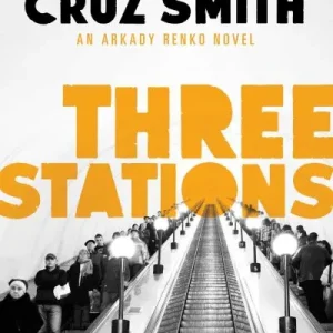 Three Stations No Minimum Order