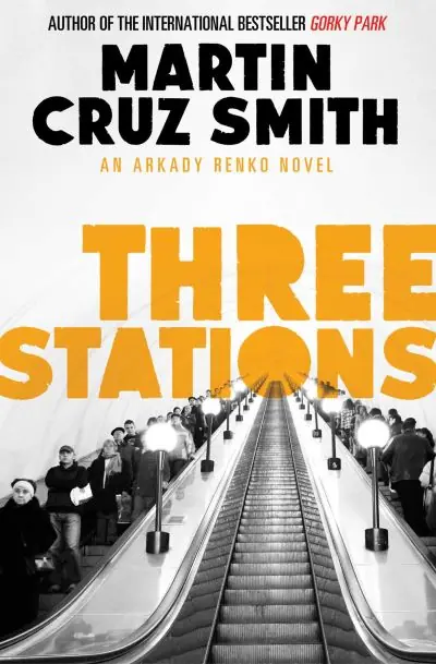 Three Stations No Minimum Order
