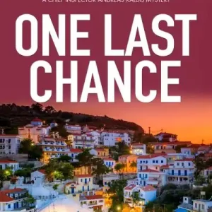 Direct From Factory One Last Chance