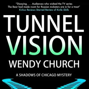 Tunnel Vision While Supplies Last