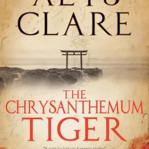 Bargain The Chrysanthemum Tiger