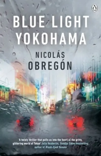 Blue Light Yokohama Buy Online