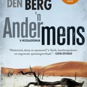 'N Ander Mens Brand New