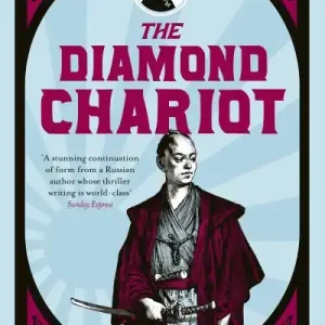 The Diamond Chariot Save Now