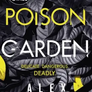 Warranty Included The Poison Garden