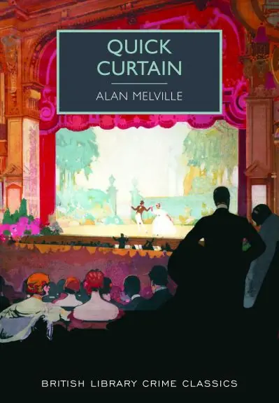 Limited Edition Quick Curtain