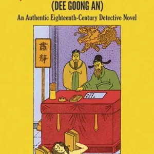 Today Only Celebrated Cases of Judge Dee = Dee Goong an