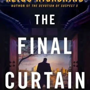 The Final Curtain Express Delivery