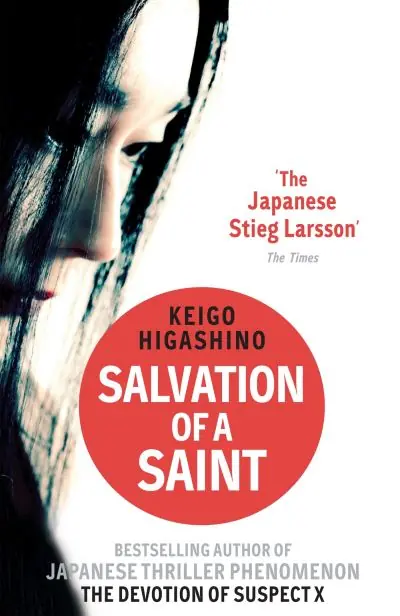 Editor’s Pick Salvation of a Saint