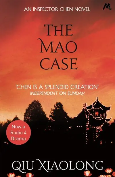 The Mao Case Editor’s Pick