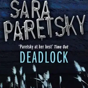 Deadlock Cheap
