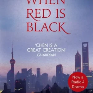 When Red Is Black Certified