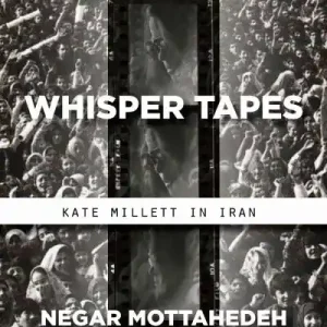 Whisper Tapes Cheap