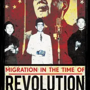 Save Now Migration in the Time of Revolution