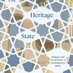 Direct From Manufacturer The Heritage State