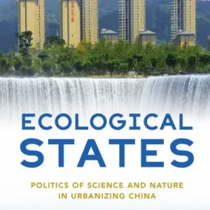 Ecological States Instant Buy