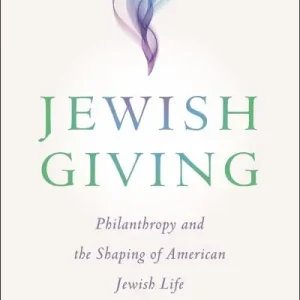 Jewish Giving Premium