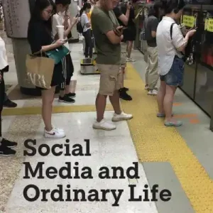 Social Media and Ordinary Life Exclusive