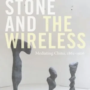 Buy Today The Stone and the Wireless