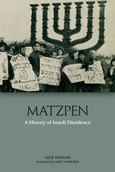 Matzpen Bulk Order