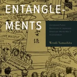 Carceral Entanglements Genuine