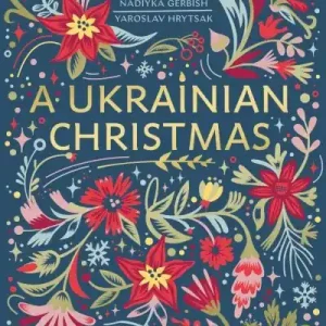 A Ukrainian Christmas Direct From Factory
