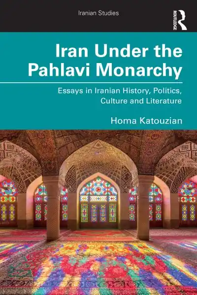 While Supplies Last Iran Under the Pahlavi Monarchy