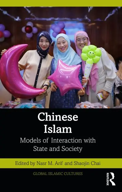 Chinese Islam Exclusive