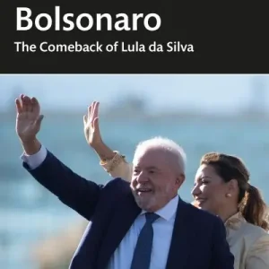 Wholesale Brazil After Bolsonaro