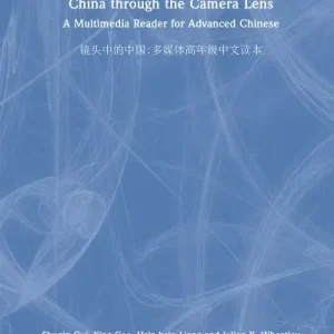 China Through the Camera Lens Mega Sale