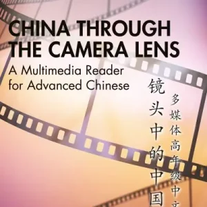 Special Discount China Through the Camera Lens