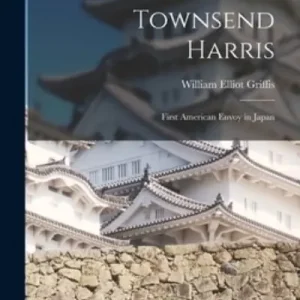 Fresh Stock Townsend Harris