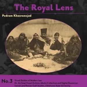 The Royal Lens New Arrival