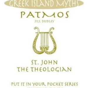 Patmos Affordable