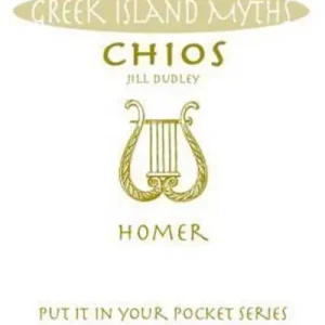 Chios Authentic