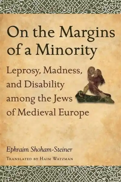 Factory Price On the Margins of a Minority