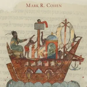Secure Checkout Maimonides and the Merchants