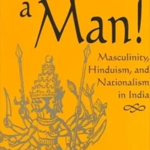 Make Me a Man! Certified