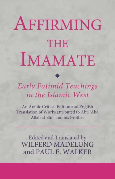Affirming the Imamate Discount