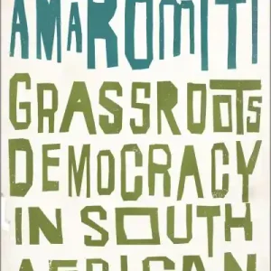 Amakomiti Best Price