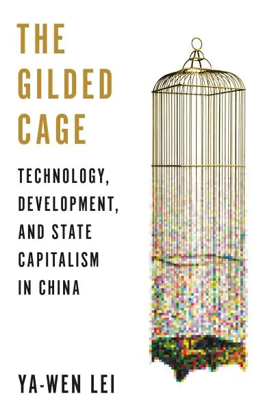 The Gilded Cage Money Back Guarantee
