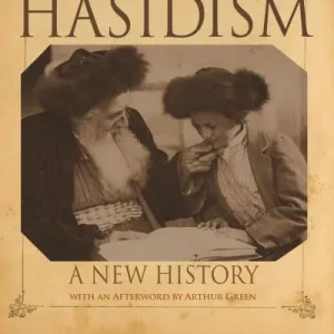 Brand New Hasidism