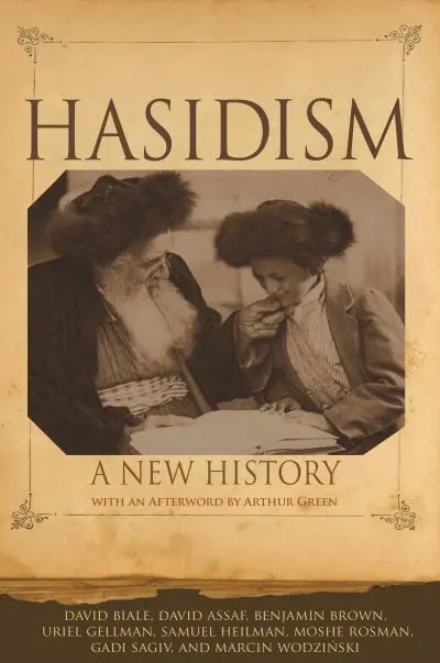 Brand New Hasidism