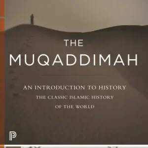 Bulk Order The Muqaddimah